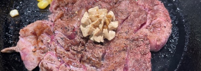 いきなり！ステーキ アリオ亀有店