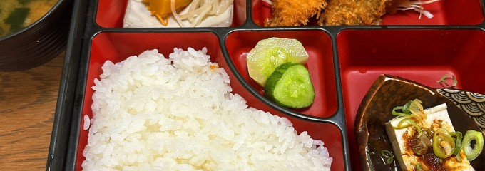 やしろ