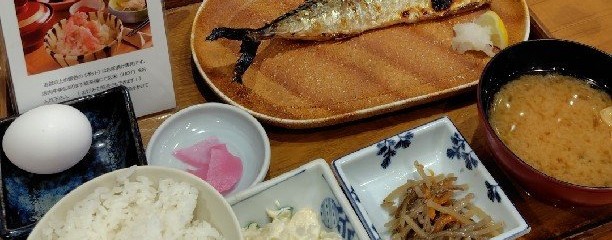 ヒモノ照ラス μPLAT金山店