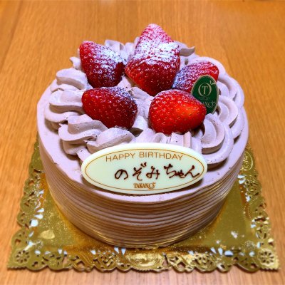 新宿高野 川越丸広店 しんじゅくたかの かわごえまるひろてん 新富町 本川越駅 洋菓子 新宿高野 川越丸広店 しんじゅくたかの かわごえまるひろてん 新富町 本川越駅 洋菓子