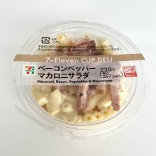 papeyさんの写真