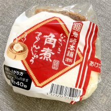 matsuko8さんの写真