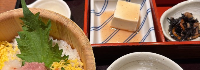 おひつごはん四六時中 高の原店