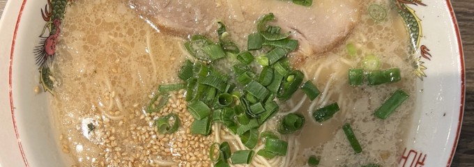 ばんから 池袋東口店
