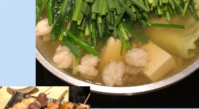 串と水炊き 博多松すけ 博多 福岡空港 祇園 福岡 焼鳥 串焼 鳥料理