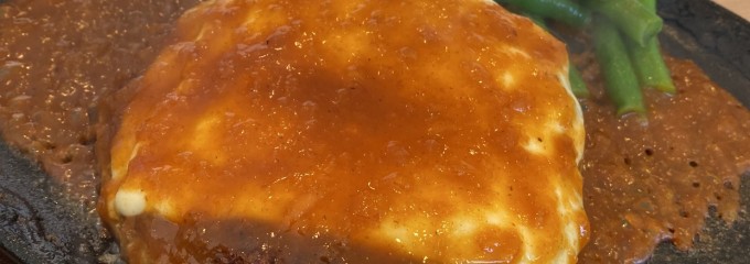 ステーキハウス タワラ 用田店