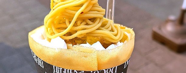 梅小路公園　七条入口広場