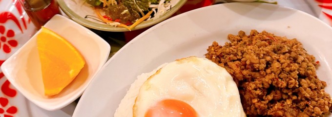 タイ料理 ラタナコーシン