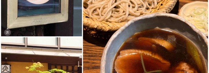 蕎麦小路さわらび