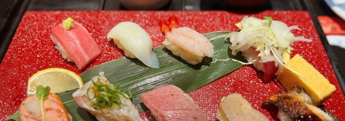 にぎり長次郎 西武庫店