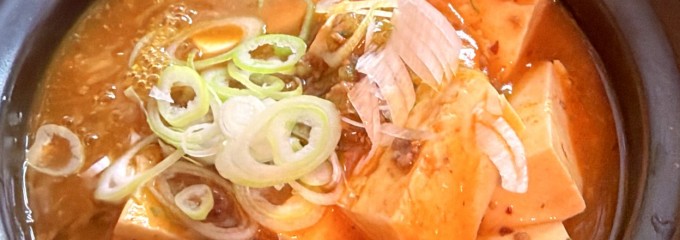 うどん屋