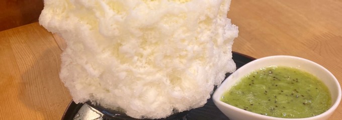 椛屋