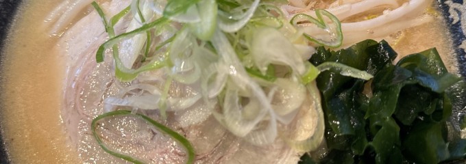 北海道ラーメン ひむろ 上野店