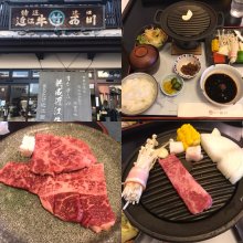 初雪食堂 近江八幡駅 定食 食堂 ミイル 初雪食堂 近江八幡駅 定食 食堂 ミイル