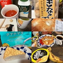 Chileさんの写真