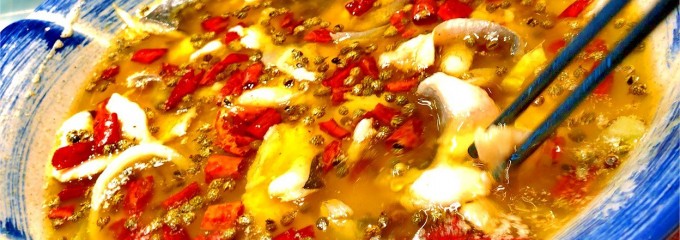 Spicy Joiny (辛香汇)