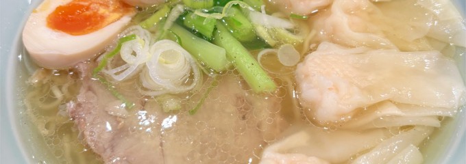 麺屋 空海 大船ルミネウィング店