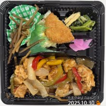 lee_kooさんの写真