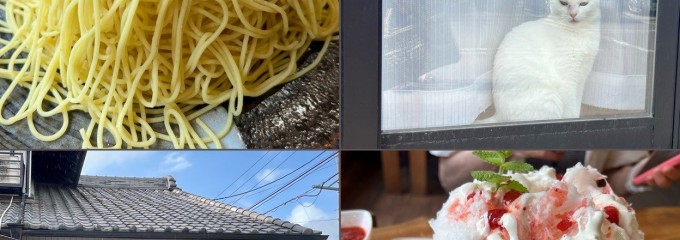 RinRin庵