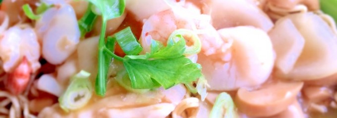 Chiew Kee Noodle House