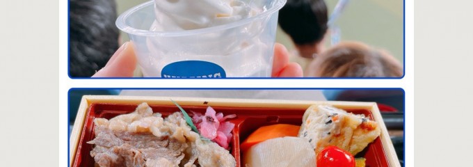柿安 イオンナゴヤドーム前精肉店