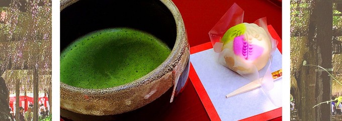 津島神社