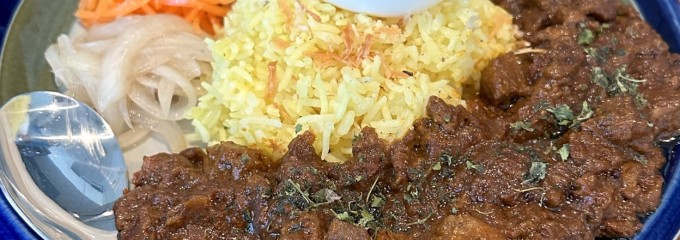 Lille curry bar
