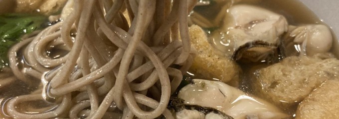 風流田舎そば ホワイティーウメダ店