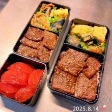 kitarisuさんの写真