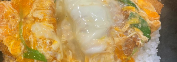 めん処 栄家