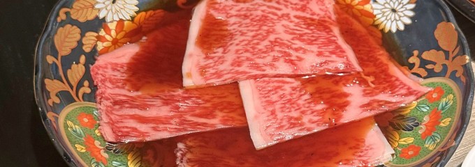 焼肉の名門 天壇 銀座店