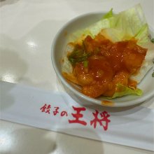 api0731さんの写真