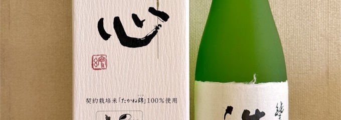 朝日酒造株式会社