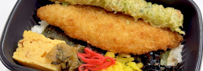 おもちかえりのげんきまる