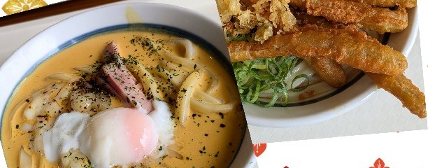 鶴丸うどん本舗　