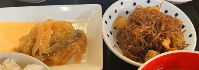 ふるさと