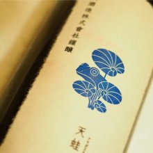 POOHCOさんの写真