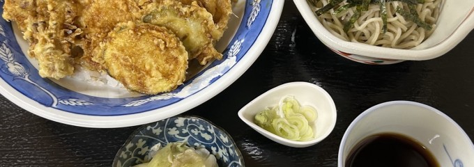 誠庵
