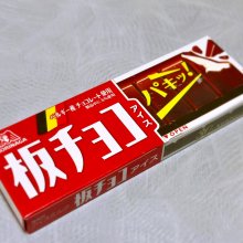Keitekuさんの写真
