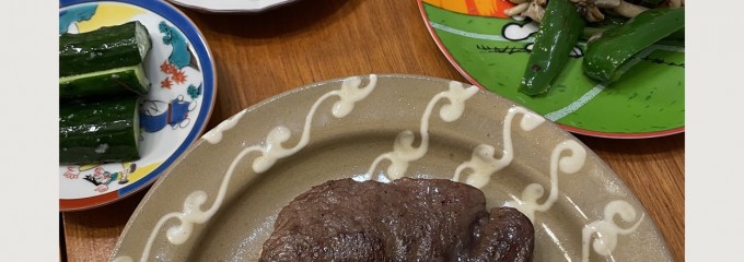 ロピア田無店