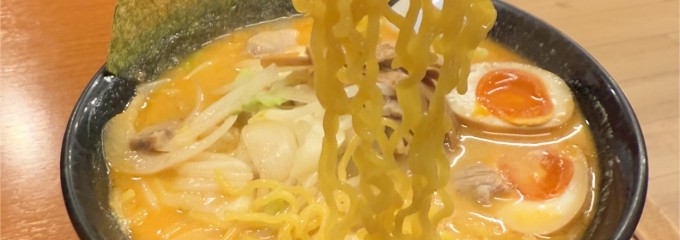 北海道ラーメン おやじ 本店