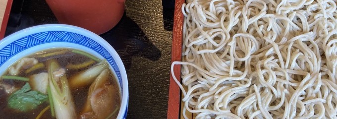 麺処くらや 中津本店