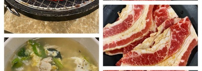 七輪焼肉 安安 寒川倉見店