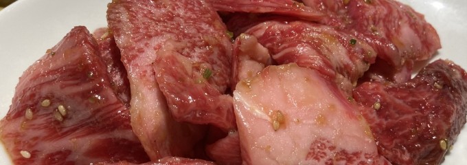 焼肉おくう