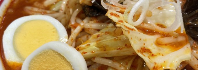 蒙古タンメン中本 渋谷店