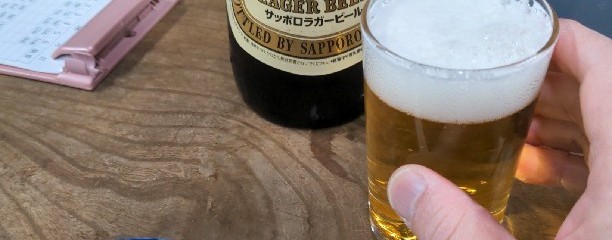 斎藤酒場