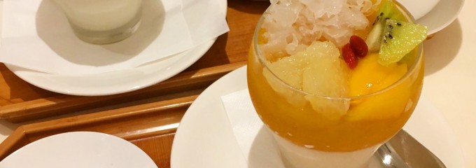 茶語 新宿高島屋店