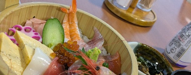 寺泊 きんぱちの湯