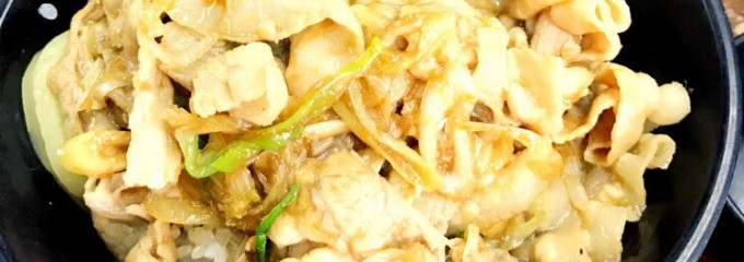 伝説のすた丼屋 野猿街道店