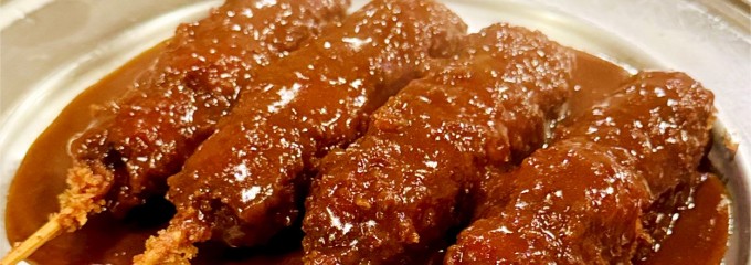 大衆酒場タムヤ